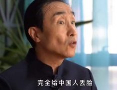 声援董路力挺冯潇霆！名记丰瑧批巩汉林丢人：